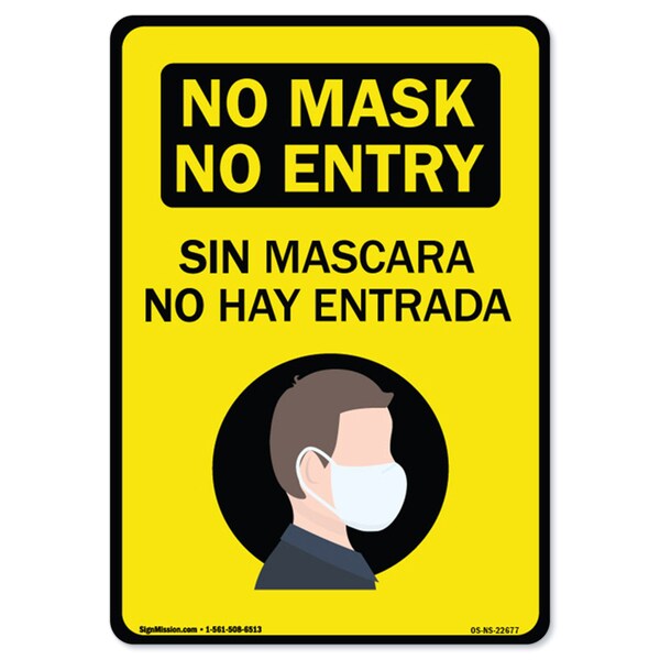 Public Safety, No Mask No Entry, Sin Mascara No Hay Entrada, 18in X 12in, OS-NS-A-1218-22677